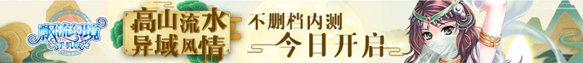 马鞍山市新闻网